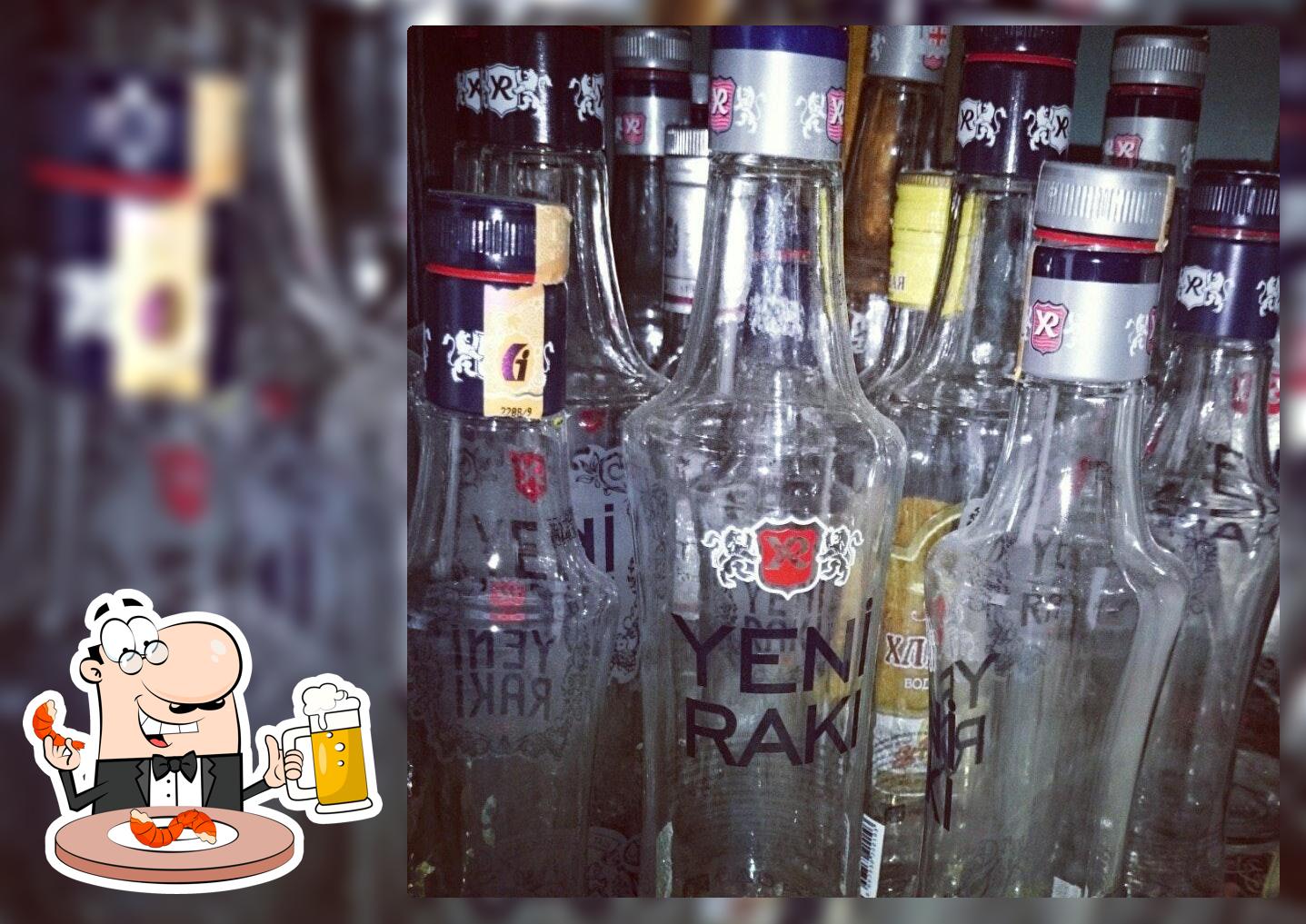 Geho Pub