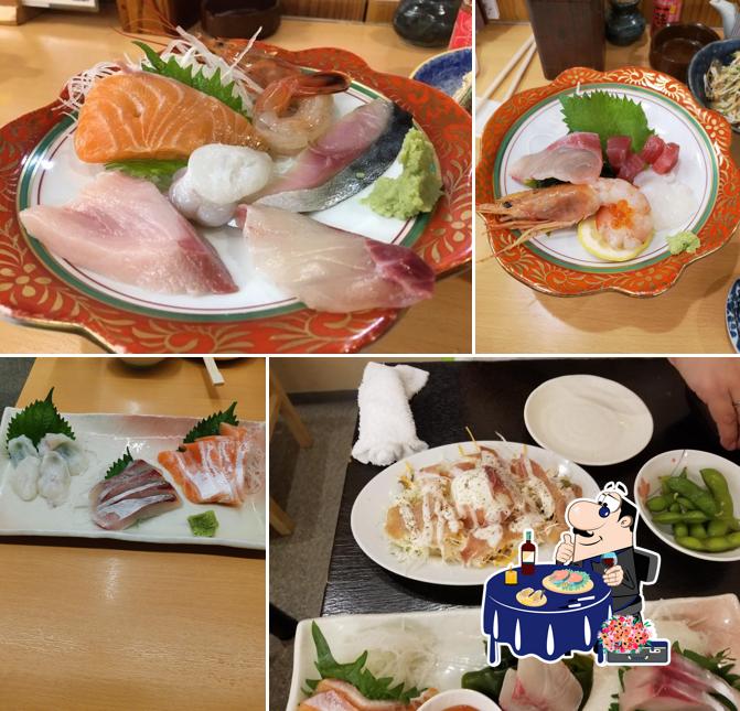 Nakaiya