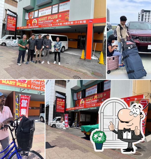 Sariraya Mart Plus +
