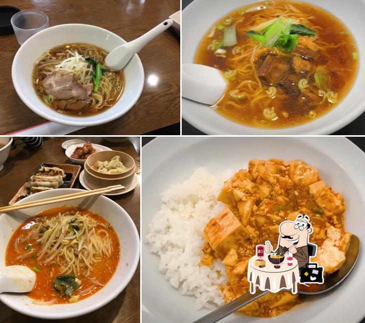 福満源 新石下店