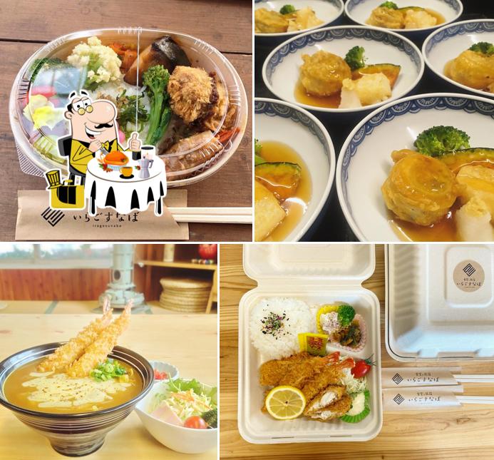 食堂と民宿 いらご すなば