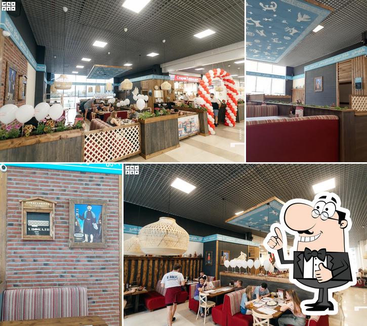 Изображение кафе "Старик Хинкалыч"