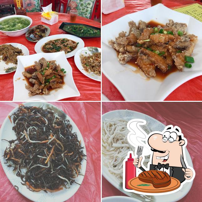 小琉球觀亭餐館
