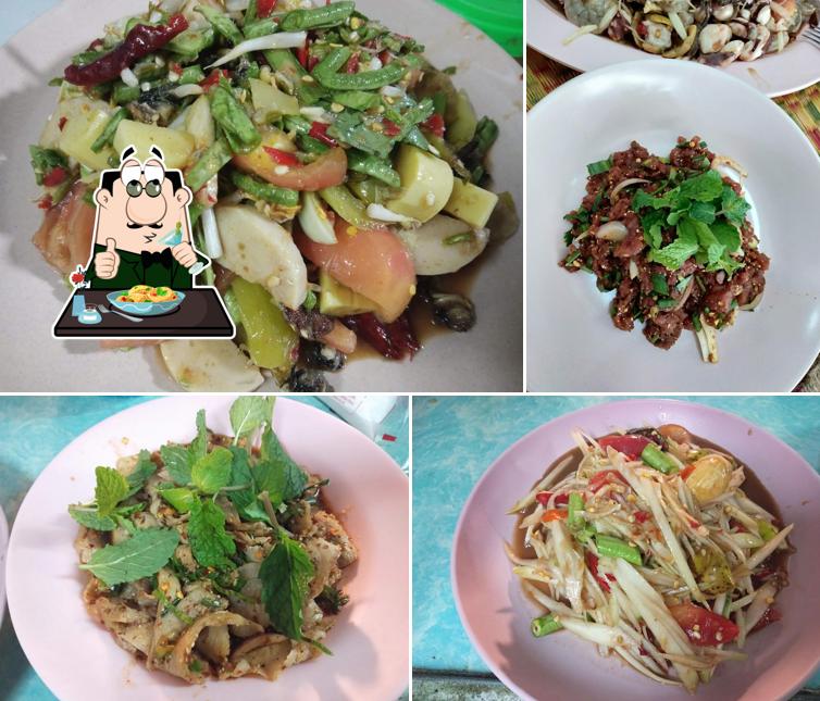 Nang La Som Tom Spicy Salad