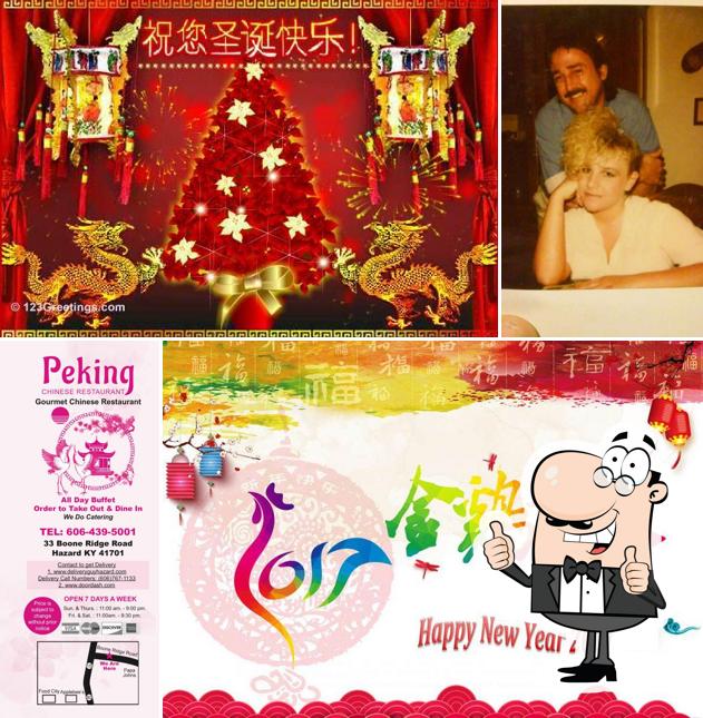 Peking Chinese Restaurant