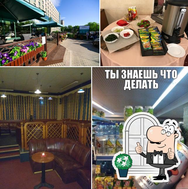 Наслаждайтесь видом , который открывается из "Полярных Зорь"