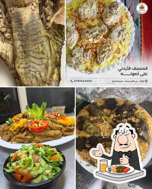مطعم ومطبخ الشيخ