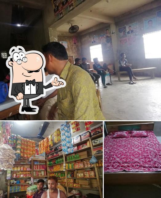 মহিব্বুল্লার দোকান