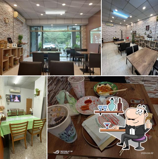 跳跳活力早餐屋
