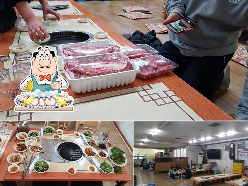 오복식당