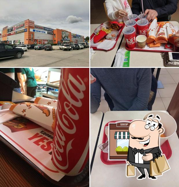 Внешнее оформление "Роял Бургер"