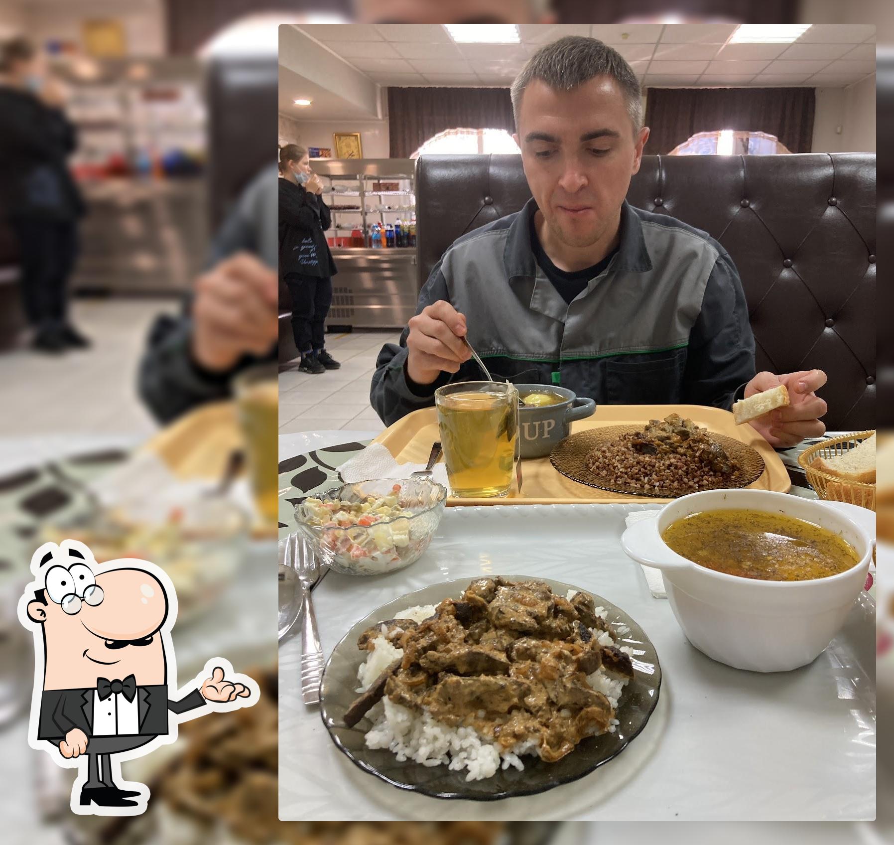 Столовая
