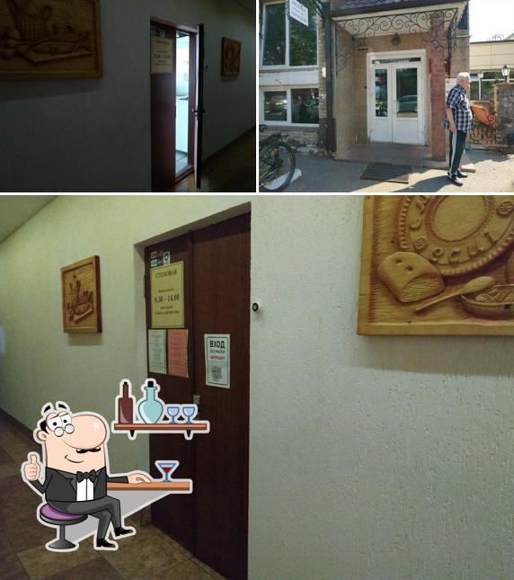 Столовая