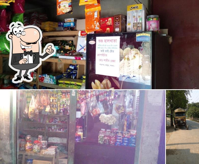 Vai vai store
