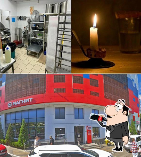 Еда Здесь