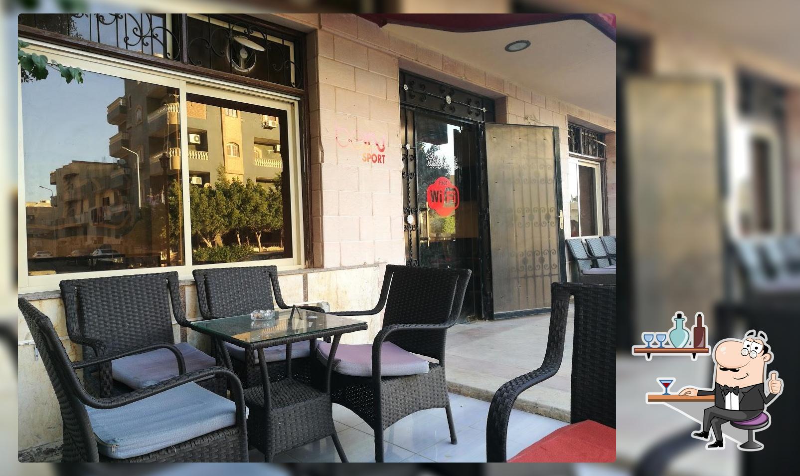 Latino Coffee Shop