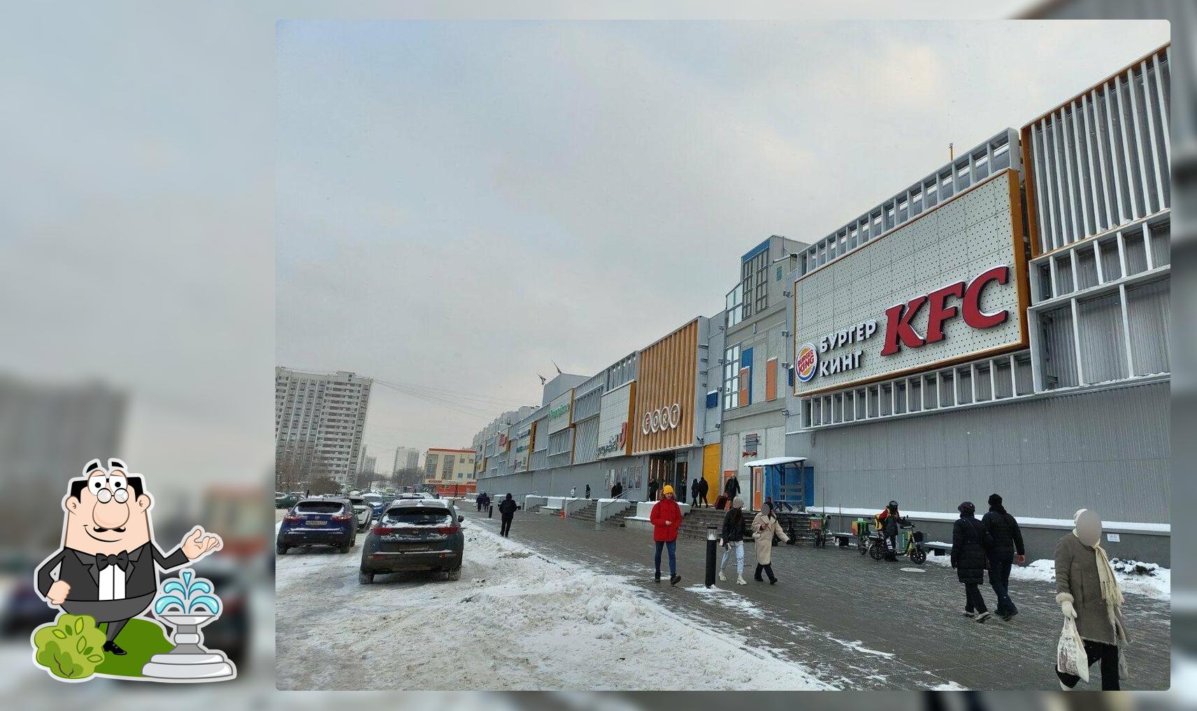 Стрит ФУД