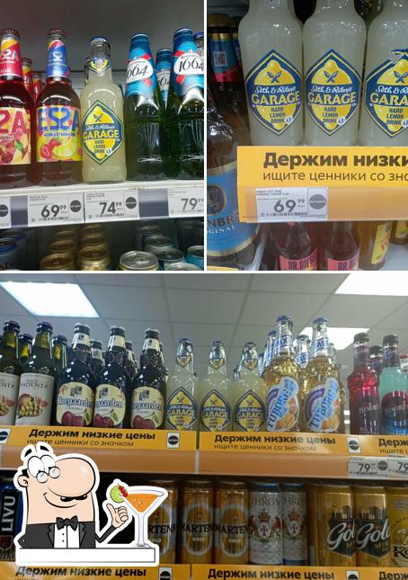 Пятёрочка