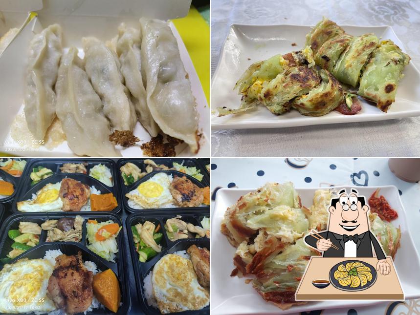 轉角31原民小館
