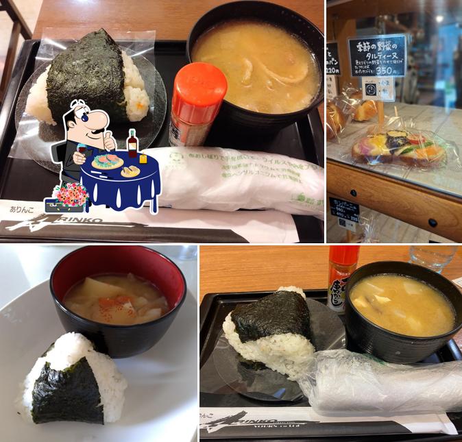 Arinko Maruyama Class store