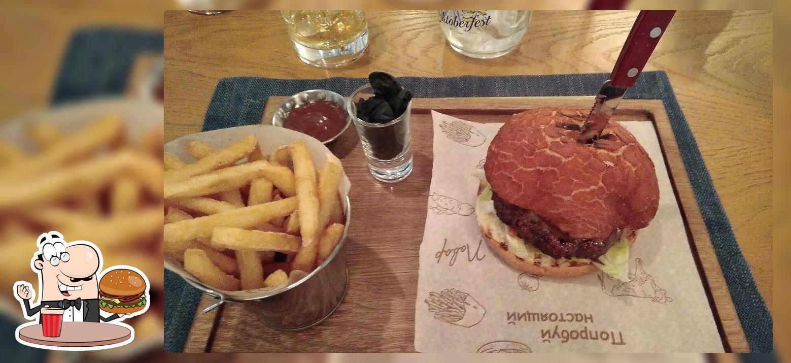 Голый Повар