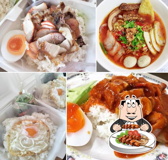 ร้านป้าศรี สตูล