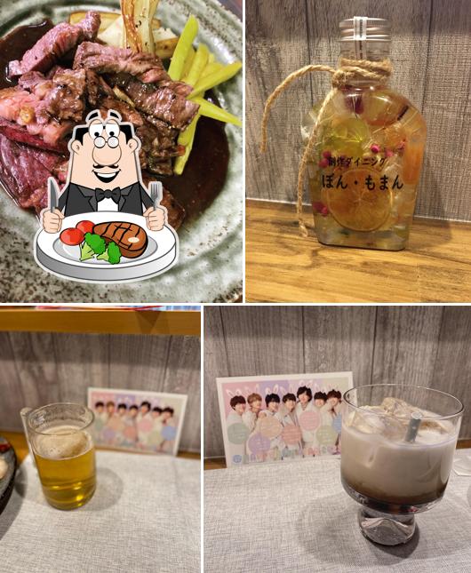 ぼん・もまん
