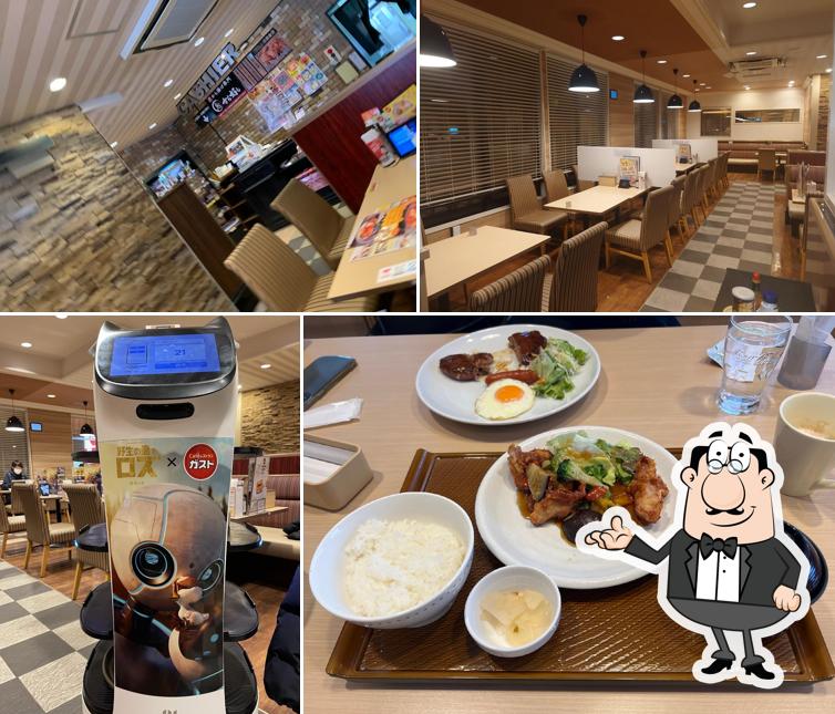 ガスト 長野飯山店