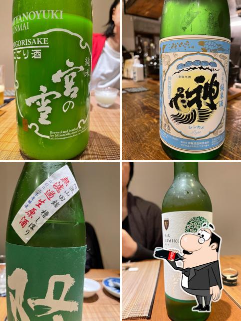 Hannagi