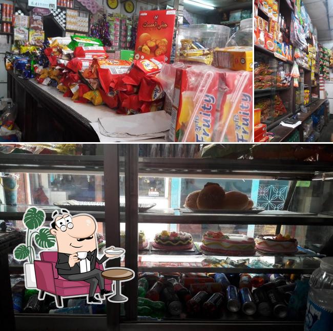 Lamon FastFood and baker