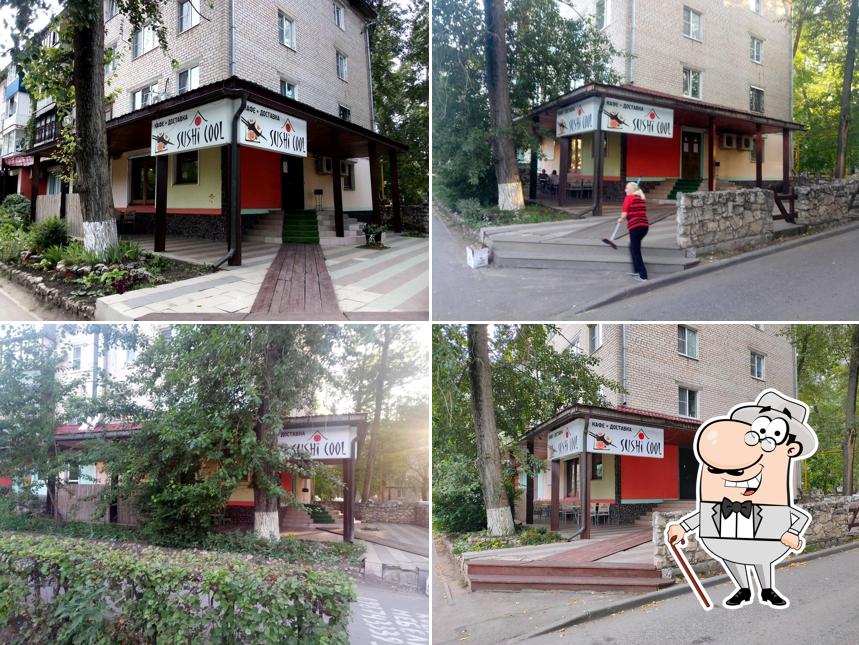 Посмотрите, как "Sushi Cool" выглядит снаружи