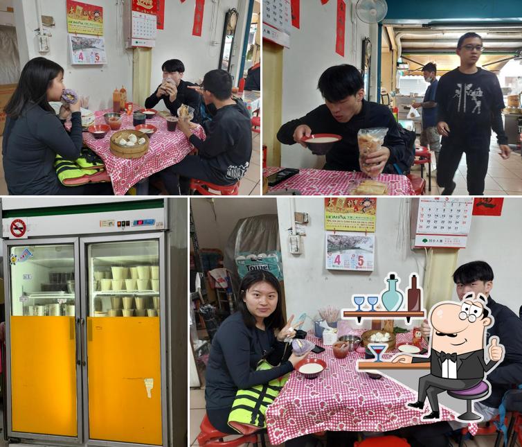 三和中西專業早餐