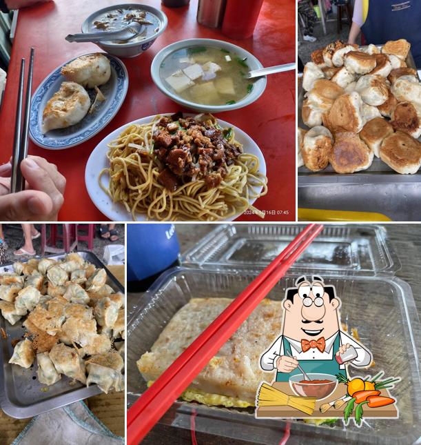 佳欽早點