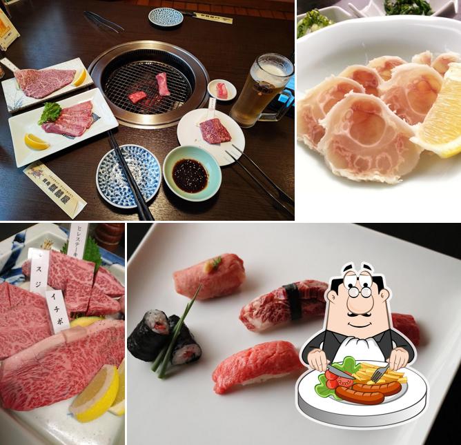 麒麟屋