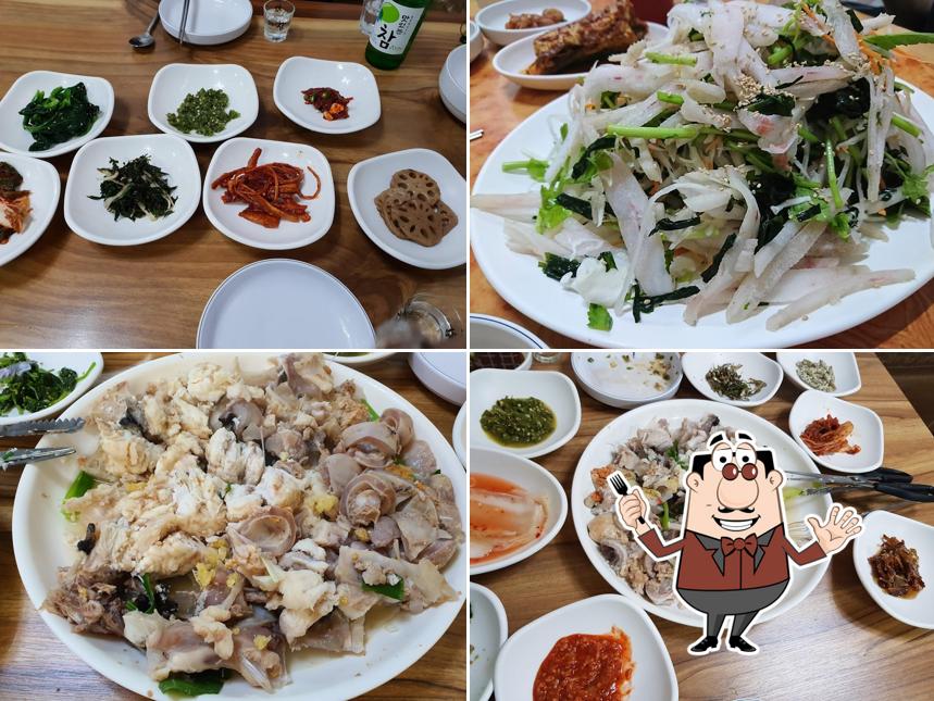 Gang-gu Restaurant