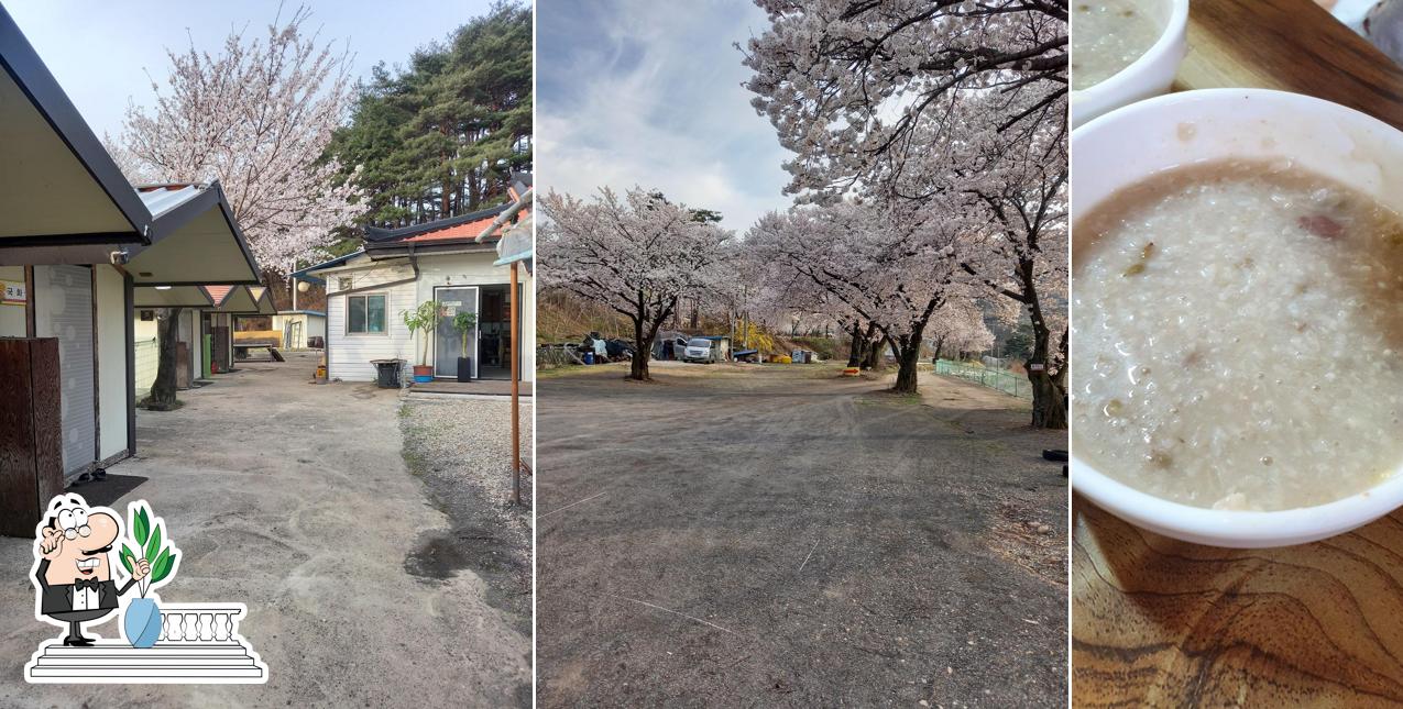 대동목장가든