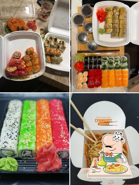 Еда в "Суши Шоп"
