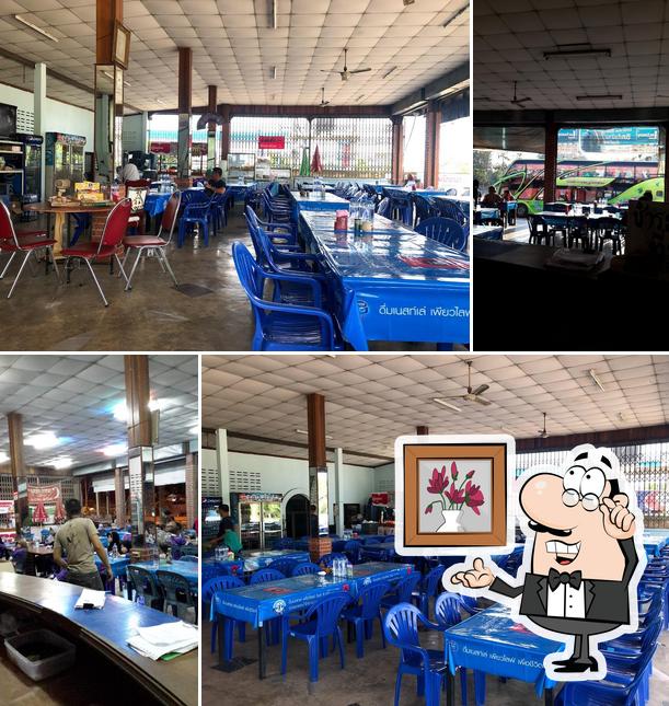 Pochana Muslim Restaurant