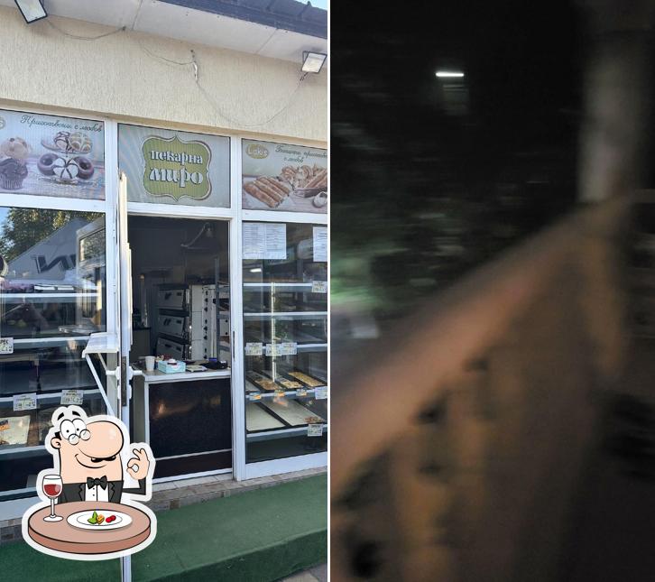 Bakery Miro