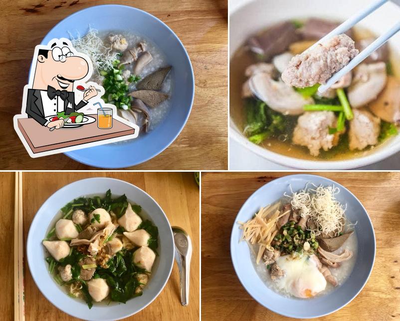 โจ้ก ต้มเลือดหมู สจ.