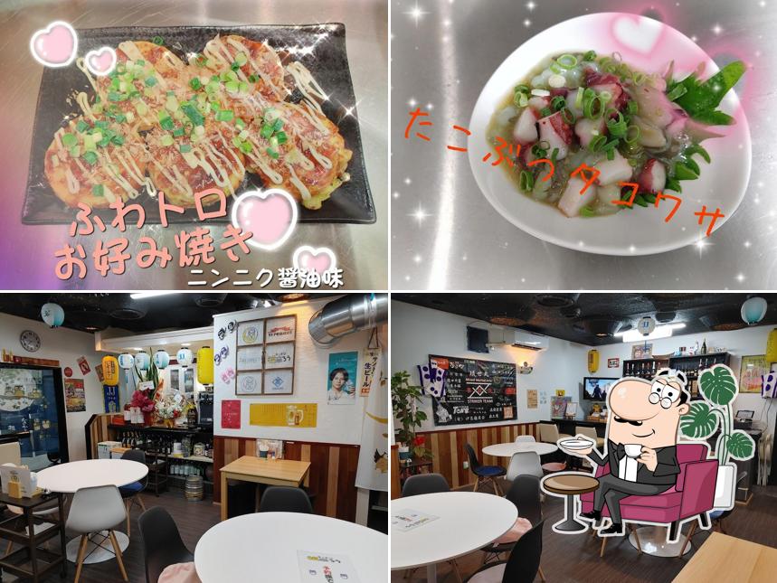 キッチン福来ろう