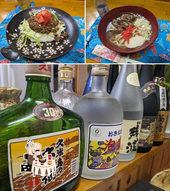 居酒屋 新城