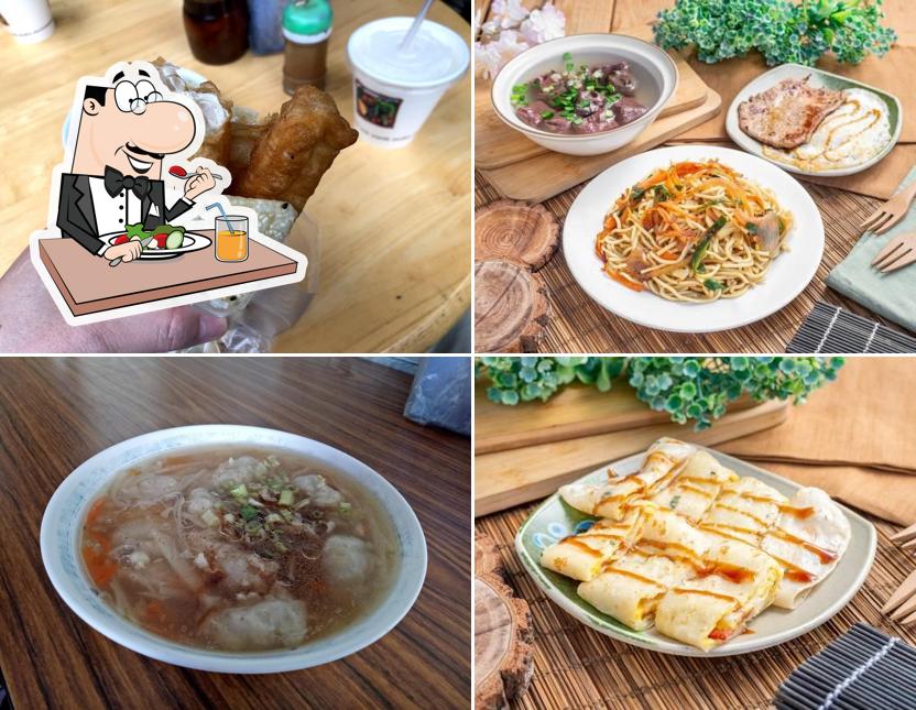 好山好水古早味