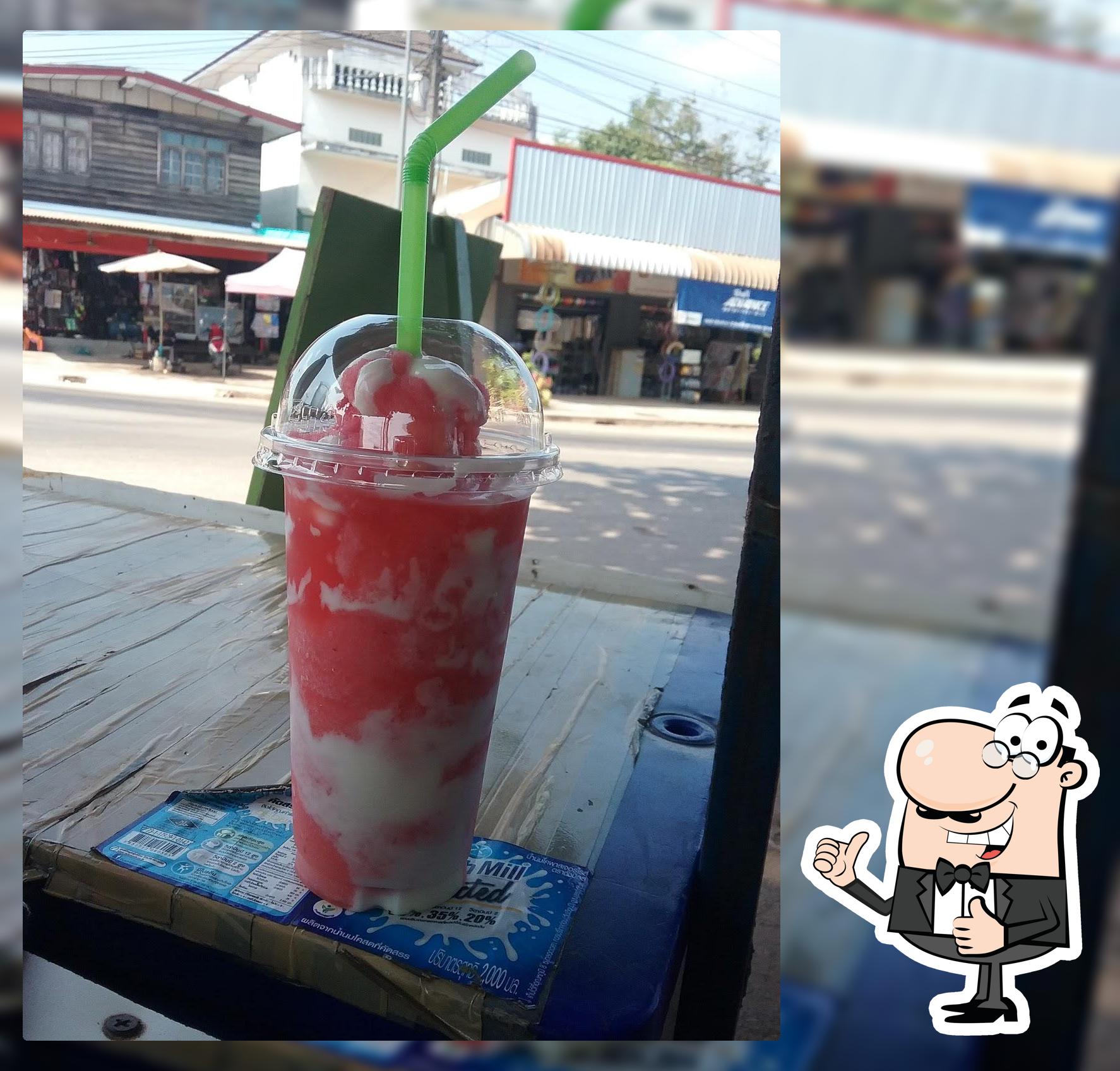 โอจังกาแฟโบราณ