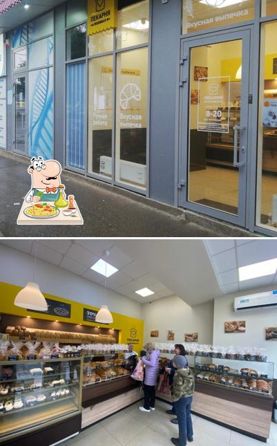 Любимая пекарня