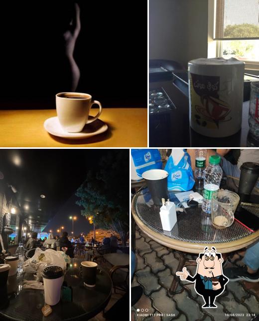 Mont Coffee