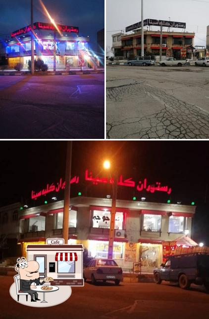 Restaurant Kolbe Sina