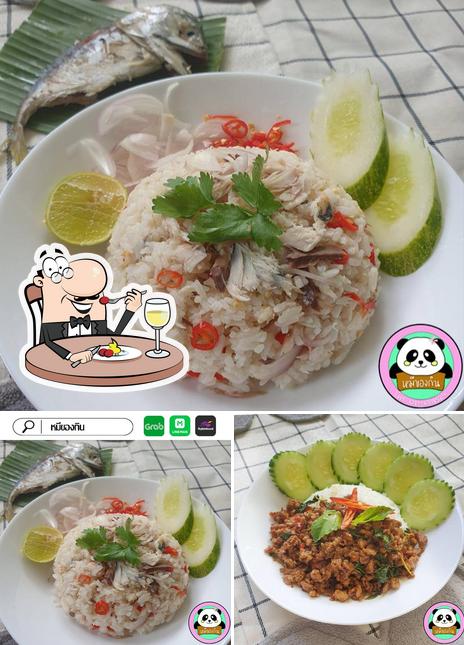Mheekhongkin