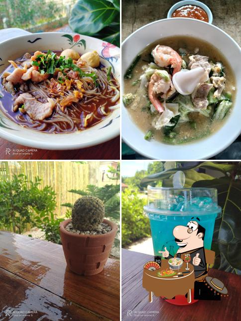 หม่องกิน