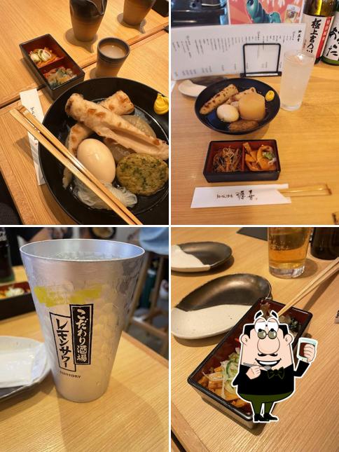 うまいもん酒場 源喜